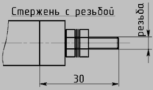 Контактний стрижень